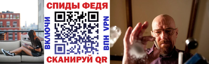 Amphetamine Розовый  mega вход  Нариманов 