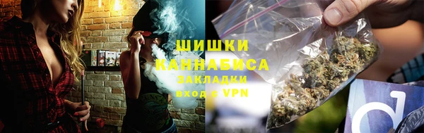 дистиллят марихуана Нягань