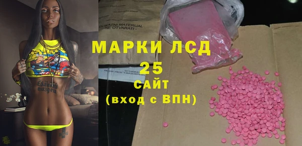 дистиллят марихуана Нягань