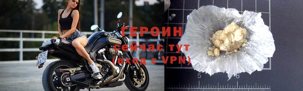 гашишное масло Новодвинск
