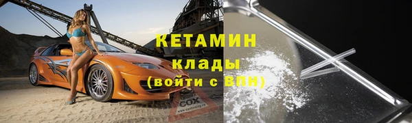 крисы Нязепетровск