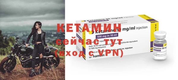 дистиллят марихуана Нягань
