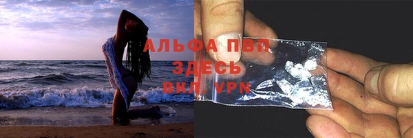 мдпв Новокубанск