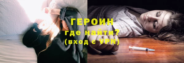 кокаин колумбия Нефтекумск