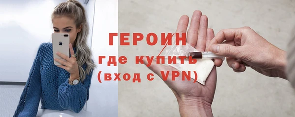 крисы Нязепетровск