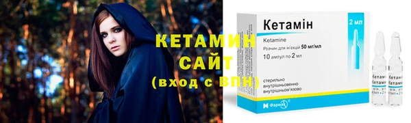 крисы Нязепетровск