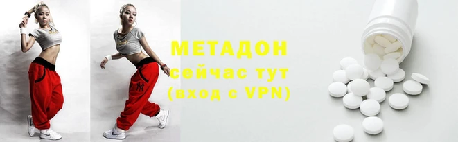 jwh Осташков