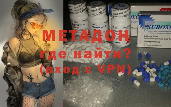 крисы Нязепетровск
