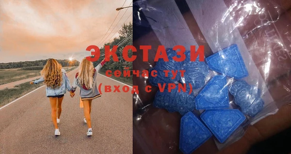 дистиллят марихуана Нягань