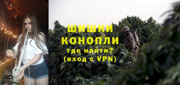 крисы Нязепетровск