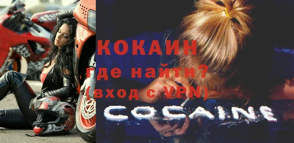 дистиллят марихуана Нягань