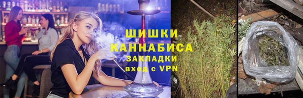 прущий лед Осинники