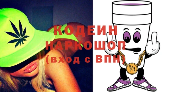 дистиллят марихуана Нягань