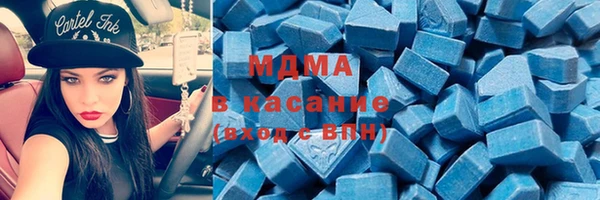 дистиллят марихуана Нягань