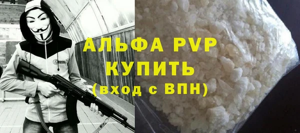 бутик Няндома