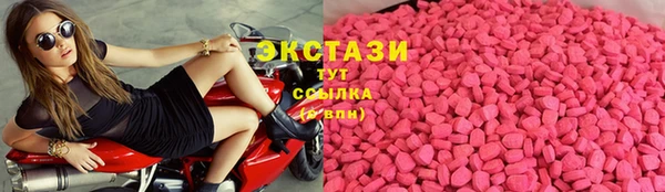 jwh Осташков